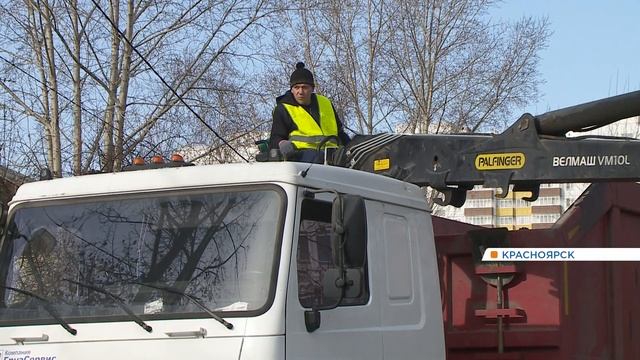 Жители дома на Смоленской устроили свалку смотреть онлайн