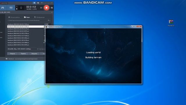 как установить Flux B13
