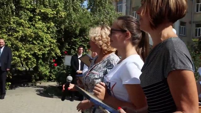 День знаний в РКСИ смотреть онлайн