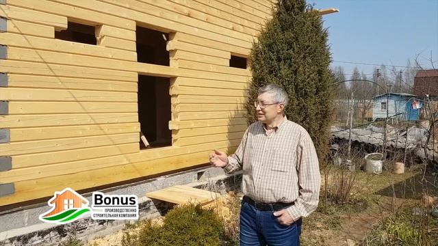 Отзыв о компании 