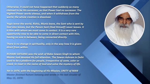 Sant Kirpal Singh 47_RIGHT UNDERSTANDING_14 смотреть онлайн