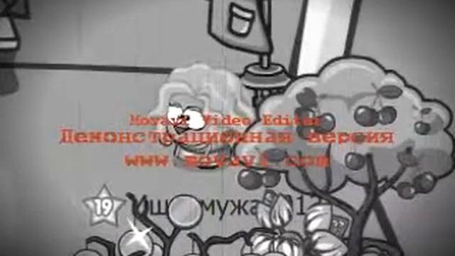 Евгения Отрадная - Уходи и дверь закрой (Шарарам) смотреть онлайн