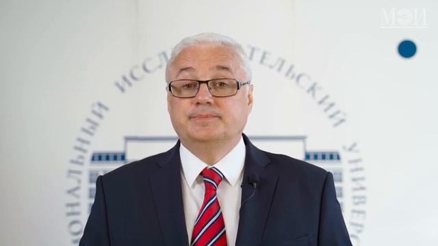 Приветственное слово ректора НИУ МЭИ смотреть онлайн