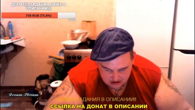 Гриша ходит в качалку. Разборки с Радыгиным смотреть онлайн