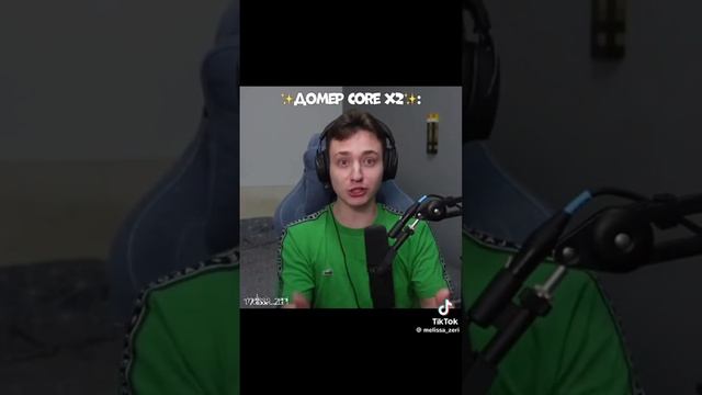 очень смешно смотреть онлайн