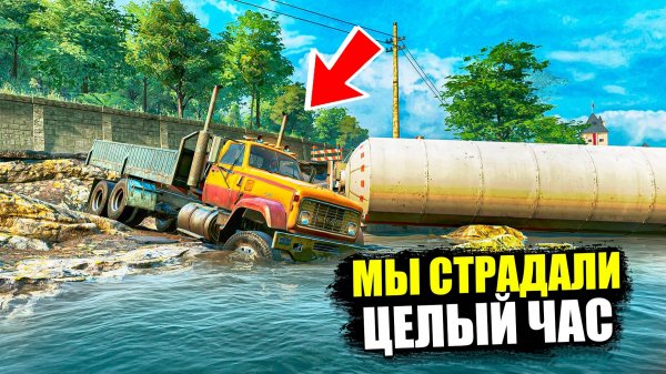 2023-03-30 19-52-00_7