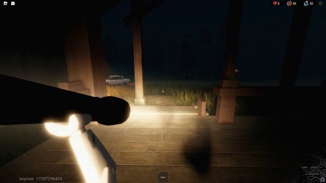 густоф газуй смотреть онлайн