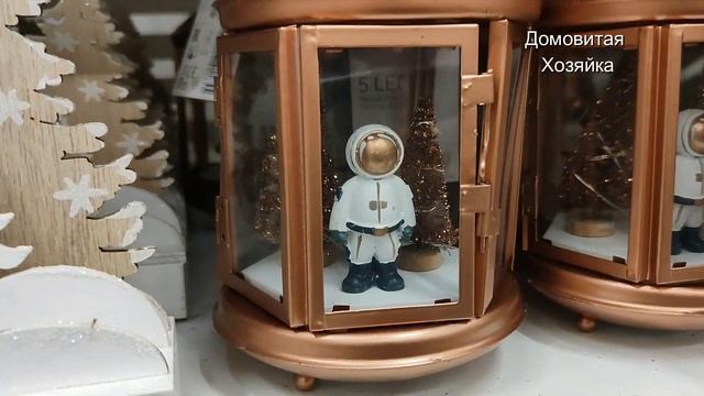 Искусственные ёлки🎄 Ёлочные игрушки и ГИРЛЯНДЫ. Смотрим НОВОГОДНИЙ ассортимент на полочках АШАН. смотреть онлайн