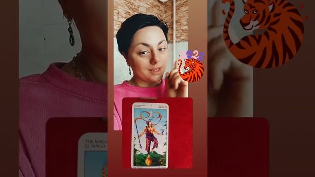 📜 Аркан Маг🪔 - Ответы на прогноз #таро78дверей #обучение78дверей #обзорарканмаг #таро смотреть онлайн