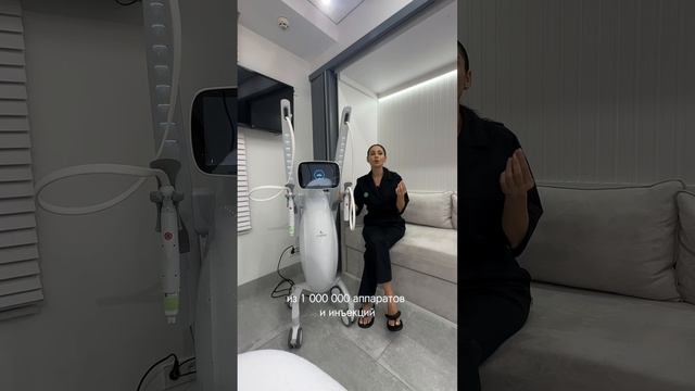 Volnewmer | Beauty Clinic Лилии Дышлевой смотреть онлайн