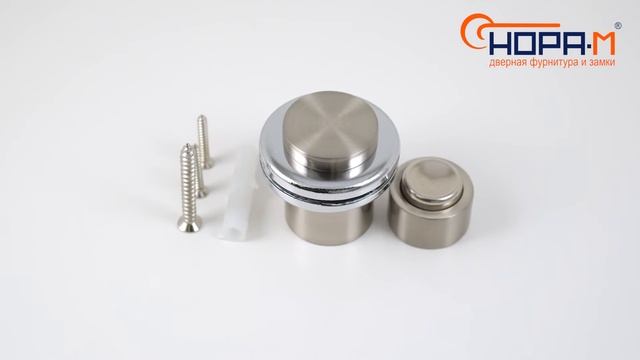 Ограничитель магнитный 804 (матовый никель) смотреть онлайн