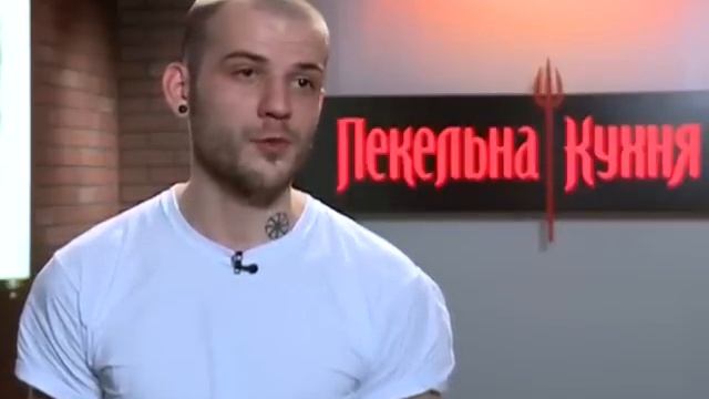 Пекельну кухню покинули відразу 3 учасники смотреть онлайн