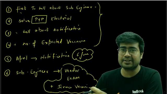 MP Sub Engineer Exam Preparation 2022 | Last 3 Months Exam Strategy by Mohit Sir | बाप स्ट्रेटेजी 🔥 смотреть онлайн
