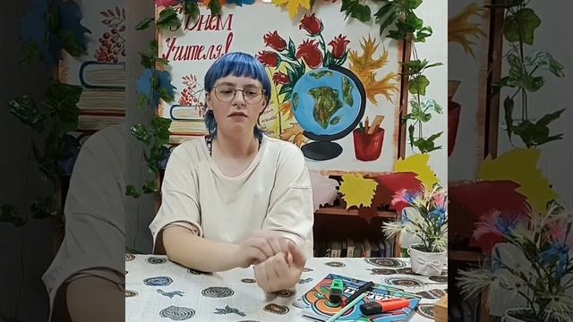 Поздравление от общежития смотреть онлайн