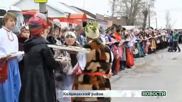 В Колывани устроили праздник сала смотреть онлайн