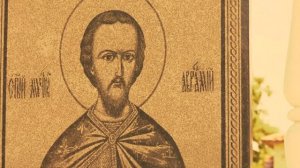 Возвращение Авраамия Болгарского 1 серия