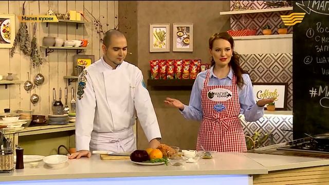 «Магия кухни». Гость: шеф-повар Игорь Малютин смотреть онлайн
