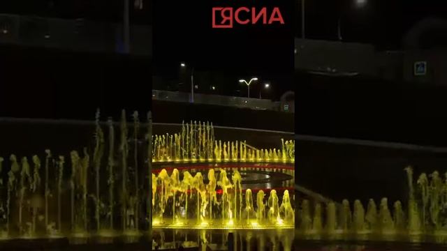 Репетиция музыкального фонтана 3 от 2 октября смотреть онлайн