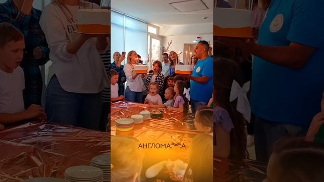 Anglomama in Tomsk is 6 years old today!
Follow us:
https://t.me/anglomamatomsk
https://anglomama.cl смотреть онлайн