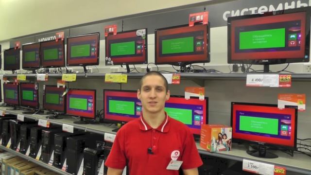 Приветствие - ролик на вход смотреть онлайн