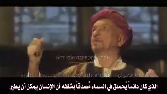 To all those who do not know the Islamic civilization смотреть онлайн