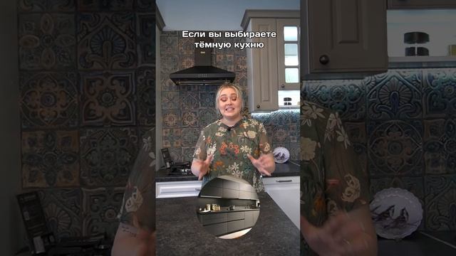 Мифы о кухне - DKP.BY смотреть онлайн