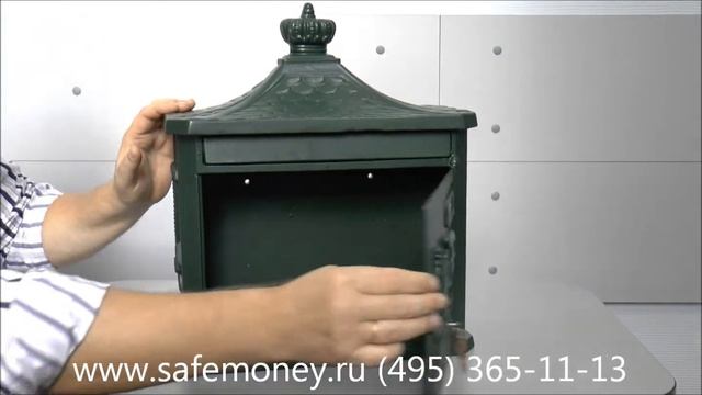 Почтовый ящик Garden JM 80 50 смотреть онлайн