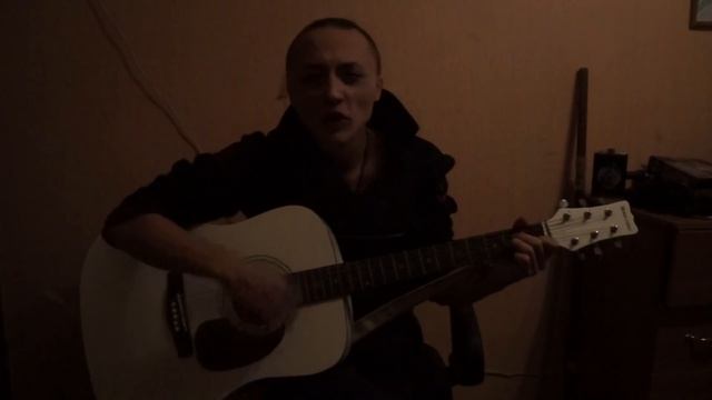 Red - Мои Города (cover Катя Яшникова) смотреть онлайн