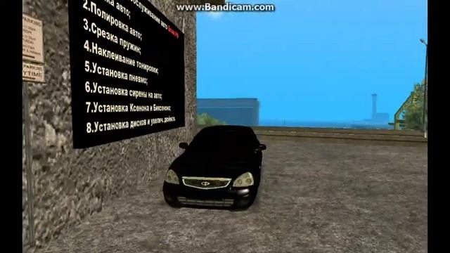 ~MTA~ Приора Na_Pnevme смотреть онлайн