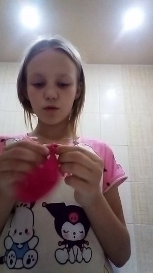 маленький сюрприз