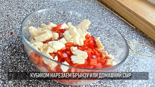 В сезон готовлю почти каждый день: фаршированные перцы смотреть онлайн