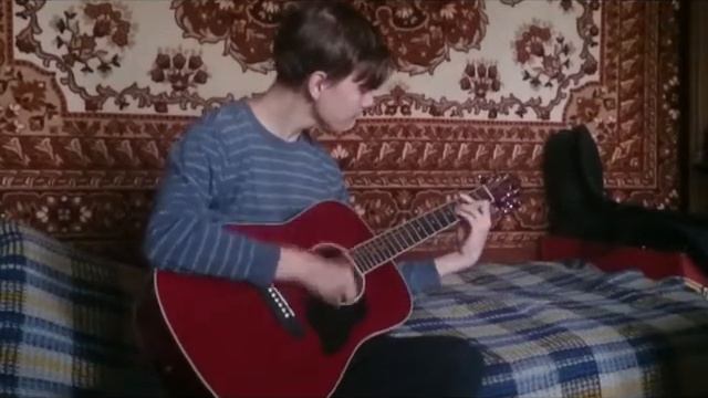 Кино - Закрой за мной дверь смотреть онлайн
