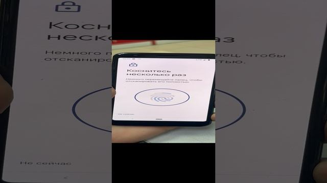 Google pixel доп смотреть онлайн