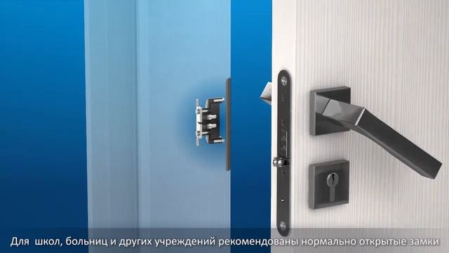 Замки серии PERCo-LB72 с питанием через засов