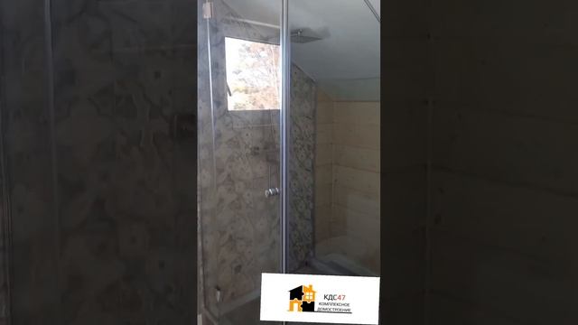 Душевая кабина для мансардного этажа на заказ #КДС-47 #каркасныйдом #комплексноедомостроительство смотреть онлайн