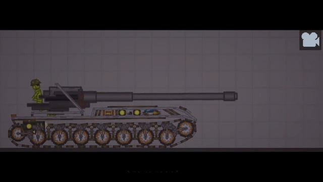 ultra union смотреть онлайн