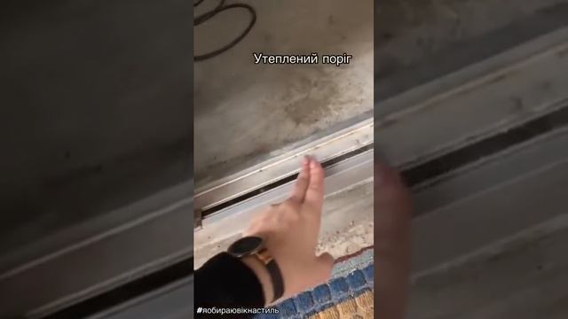 Вхідні металопластикові двері від компанії "Вікна Стиль" з кованою решіткою смотреть онлайн