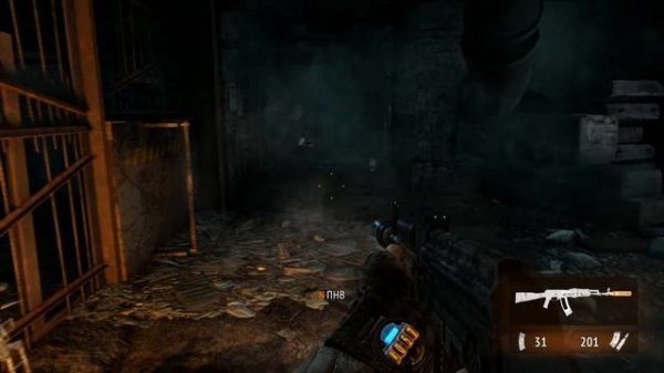 Метро 2033 нашли ПНВ