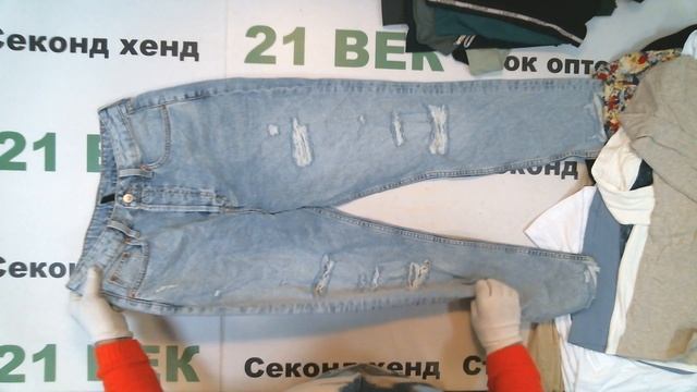#8023 Сток взрослый H&M микс цена 1280 руб за 1 кг/ вес 13,8 кг/ 17660 руб/54 шт/327 руб за шт смотреть онлайн