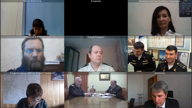 Всероссийский онлайн семинар "Ходили мы походами" смотреть онлайн
