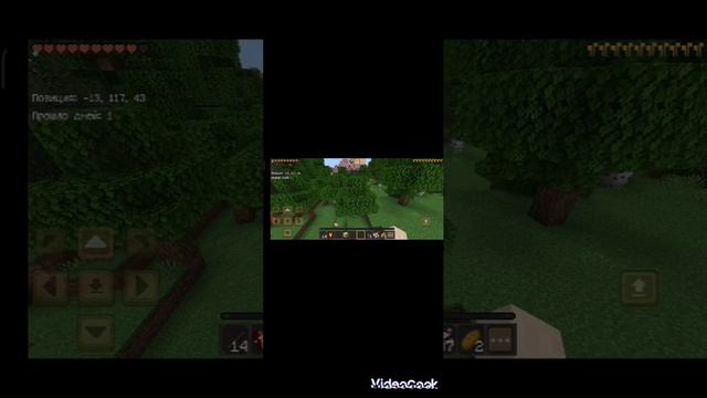 Crafting And Building выживание с модами