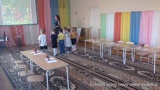 Квест-игра "В поисках Колобка"