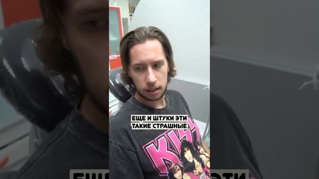 Запись по телефону- +7 495 748-50-50! смотреть онлайн