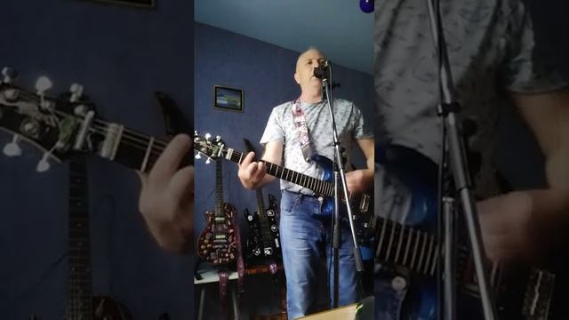 Кавер версия Закрой за мной дверь смотреть онлайн