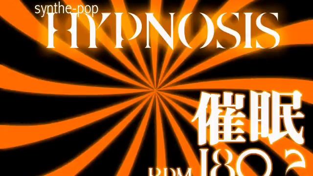 Banya - Hypnosis смотреть онлайн