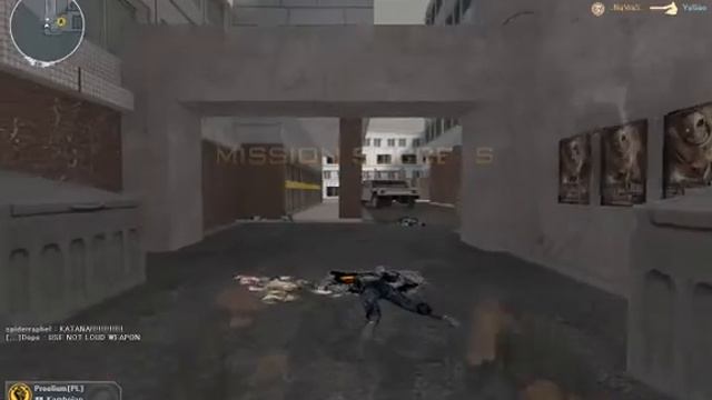 GM DownTown смотреть онлайн