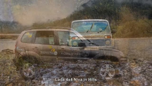 #1397. Lada 4x4 Niva in Hills [RUSSIAN AUTO TUNING] смотреть онлайн