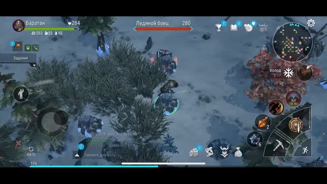 FROSTBORN COOP SURVIVAL СТРИМ ОБНОВА/СЕВЕР/ЛЕДЯНАЯ ОБИТЕЛЬ/РАЗЛОМЫ/ВЕЛИКАНЫ )))!!!