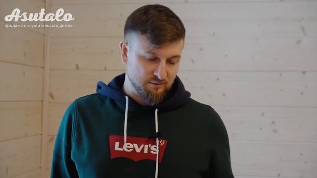 Новый финский коттедж Чуфрино16 154,44м2 смотреть онлайн