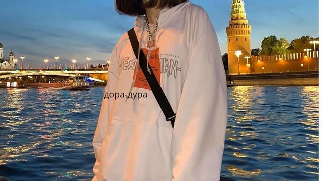 𝖉𝖔𝖗𝖆-𝖉𝖔𝖗𝖆 𝖉𝖚𝖗𝖆(𝖘𝖑𝖔𝖜𝖊𝖉 0.8𝖝)